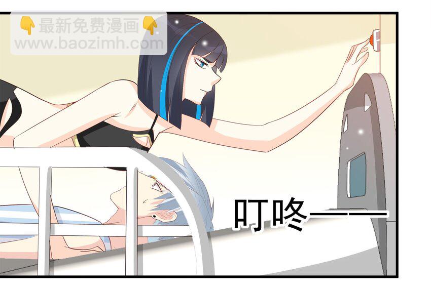 46-第46话