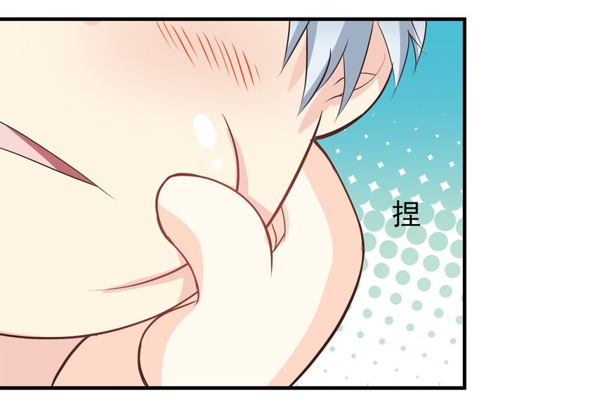 46-第46话