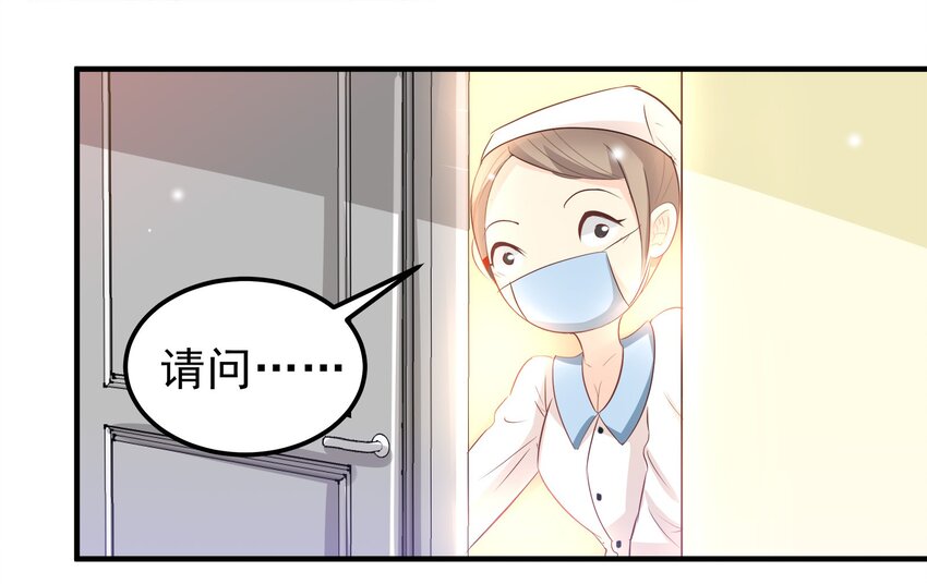46-第46话