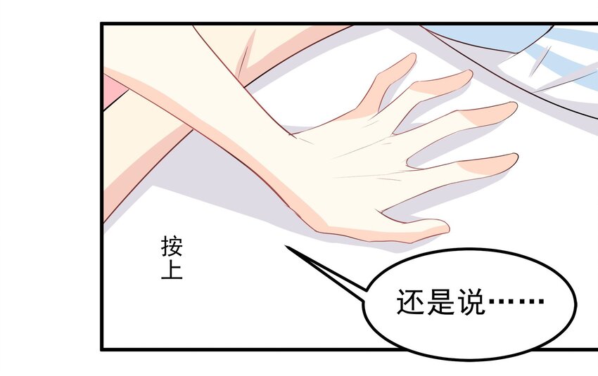 46-第46话