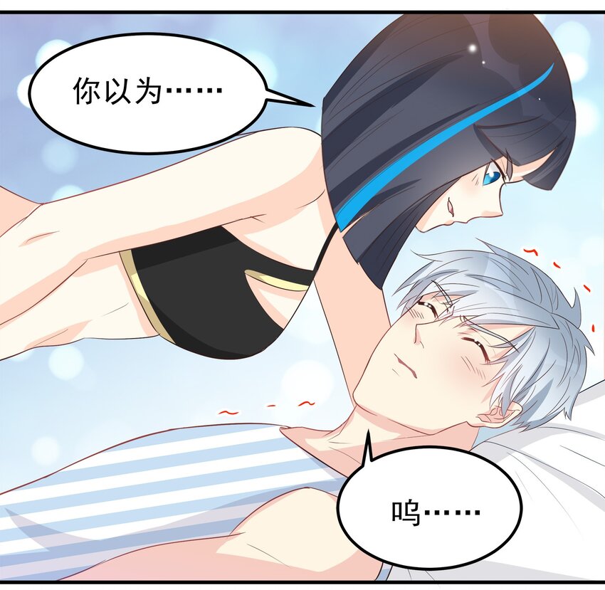 46-第46话