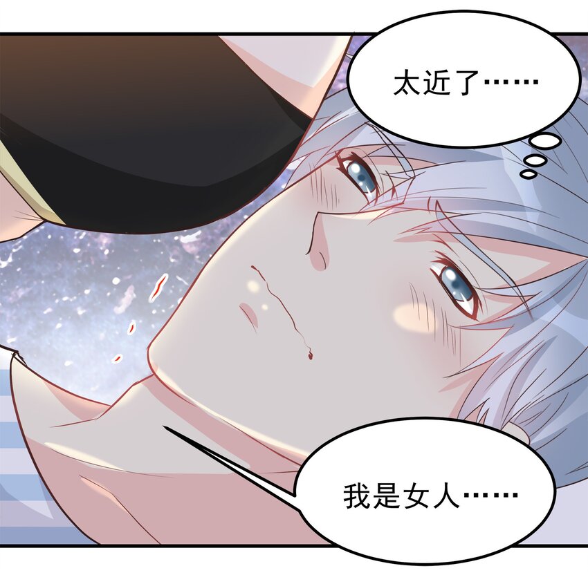 46-第46话