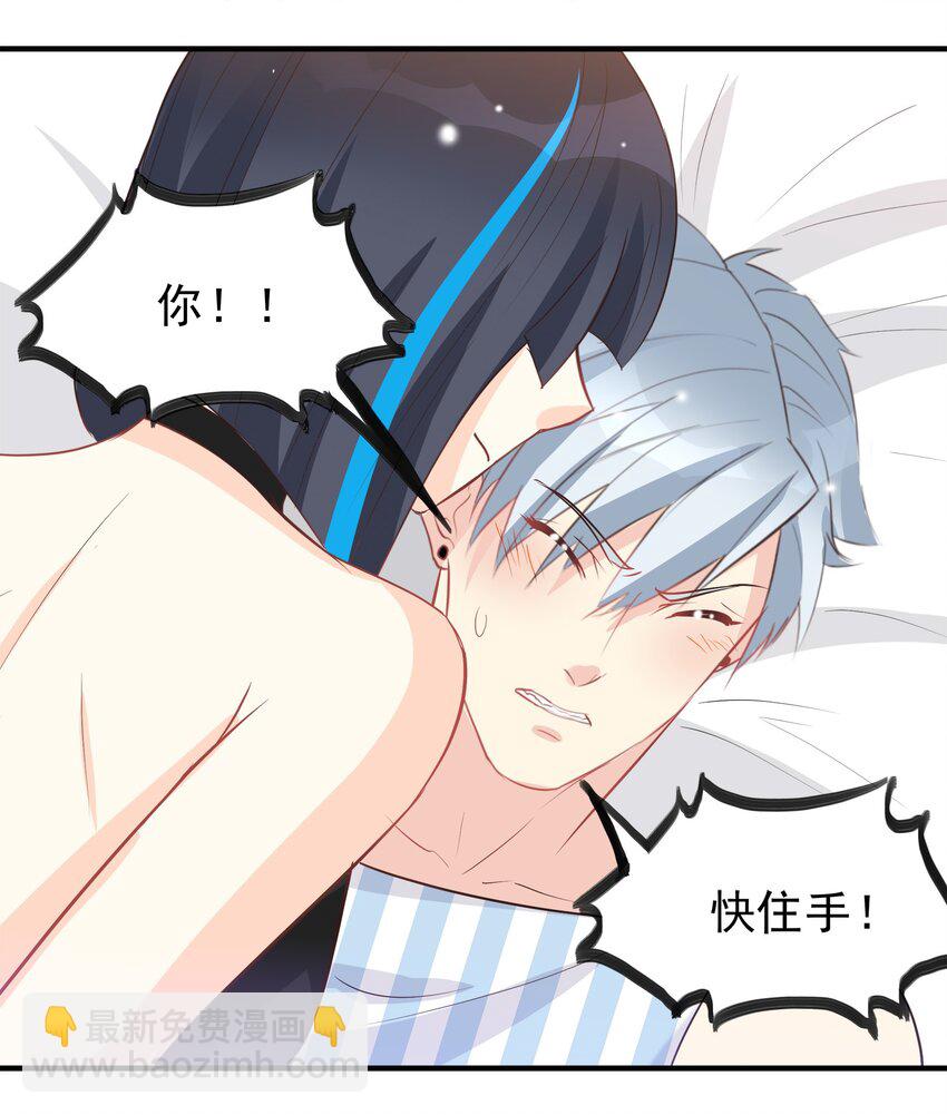 46-第46话