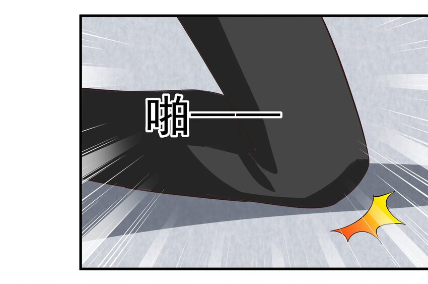 48-第48话