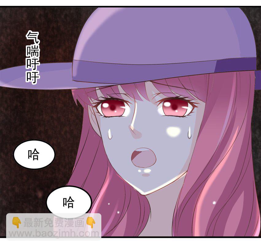 48-第48话