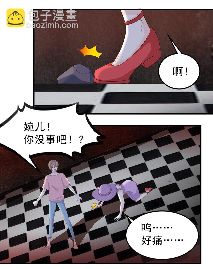 48-第48话