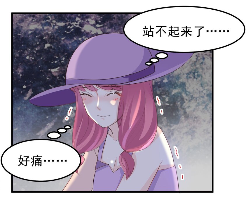 48-第48话