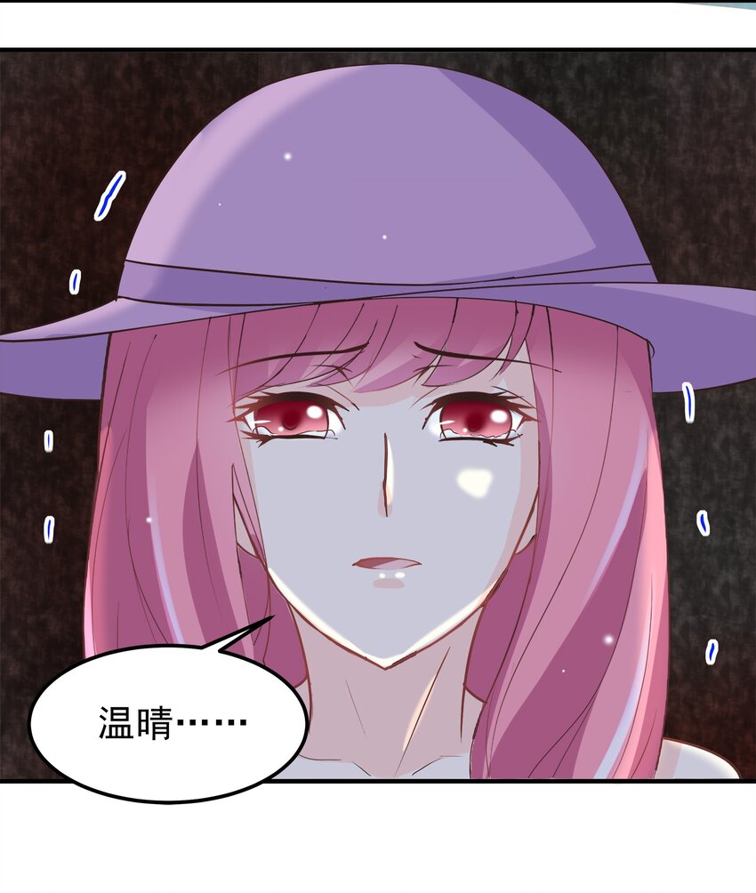 48-第48话