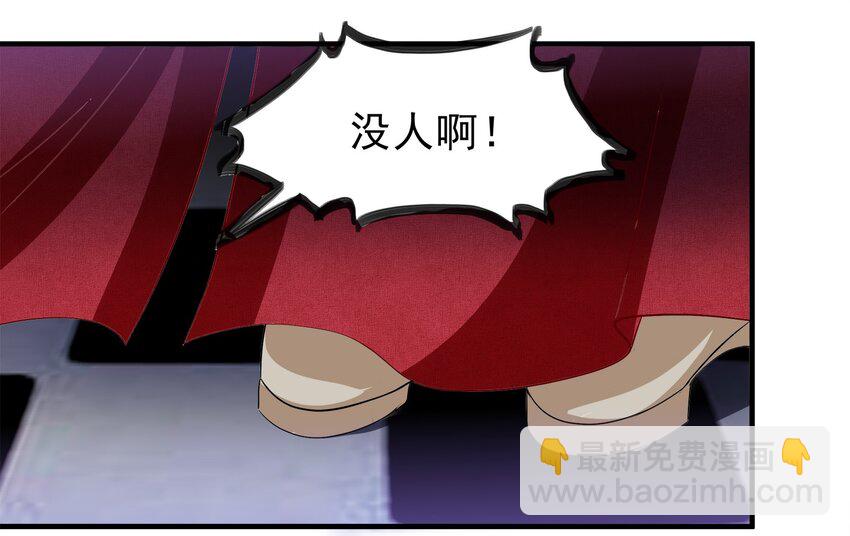 48-第48话
