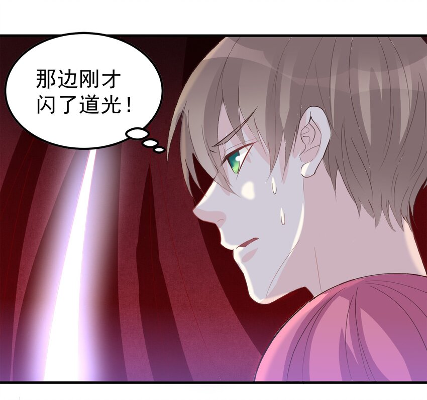 48-第48话