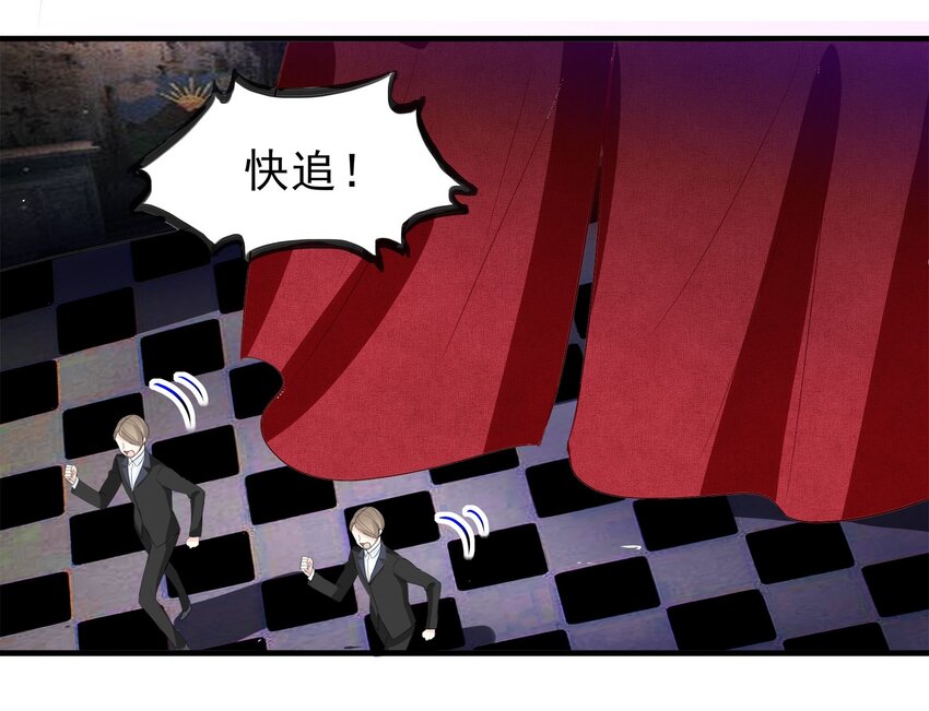 48-第48话