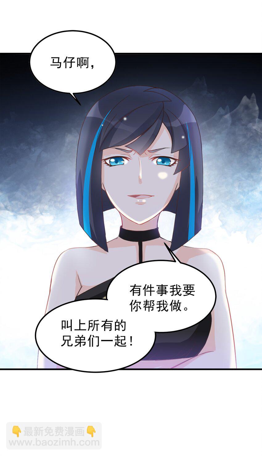 48-第48话