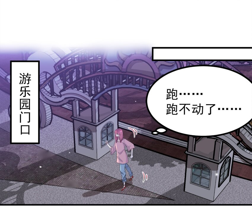 50-第50话