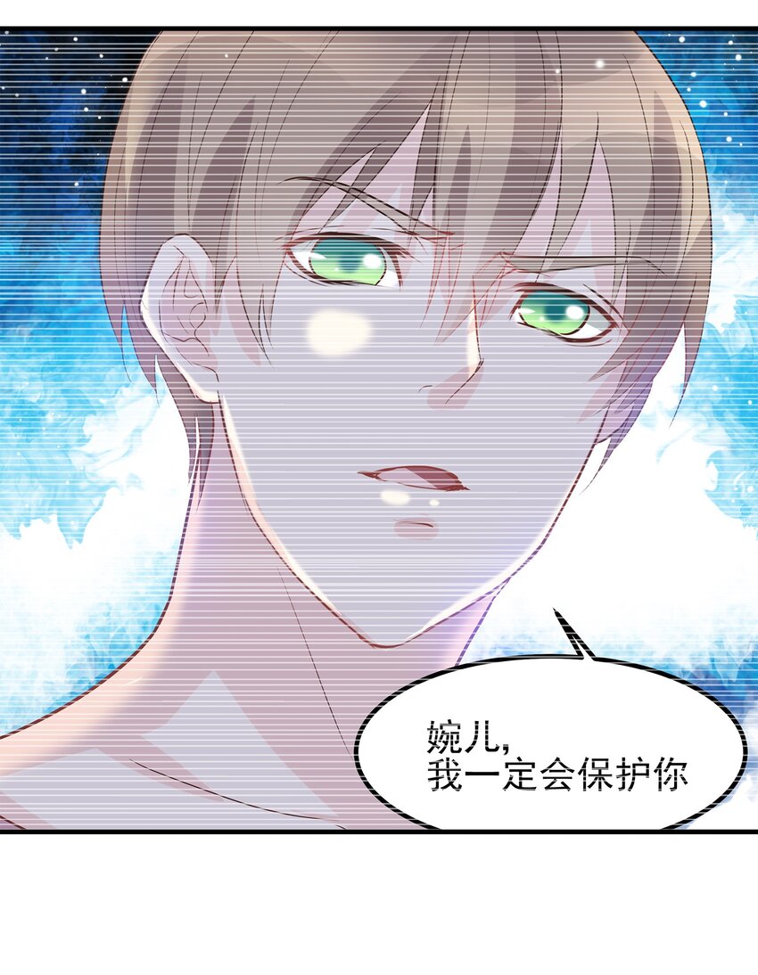 50-第50话