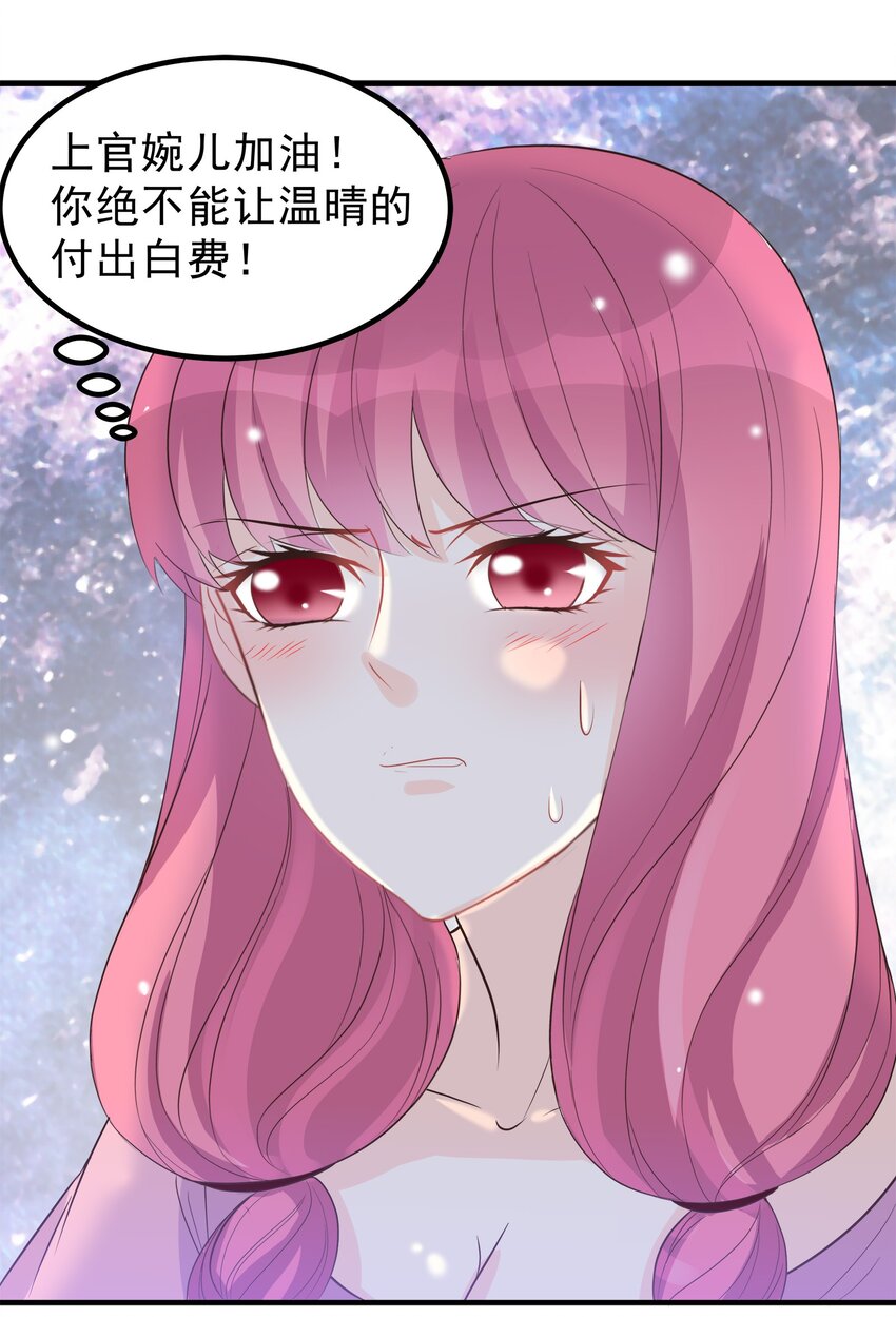 50-第50话