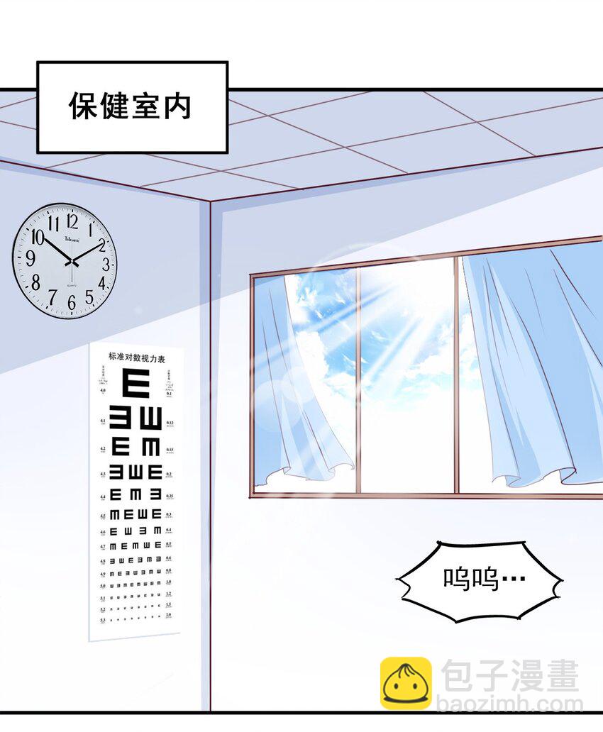 06-第6话