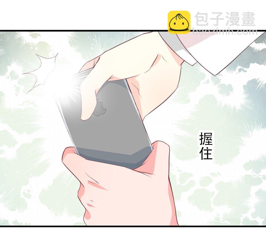 06-第6话