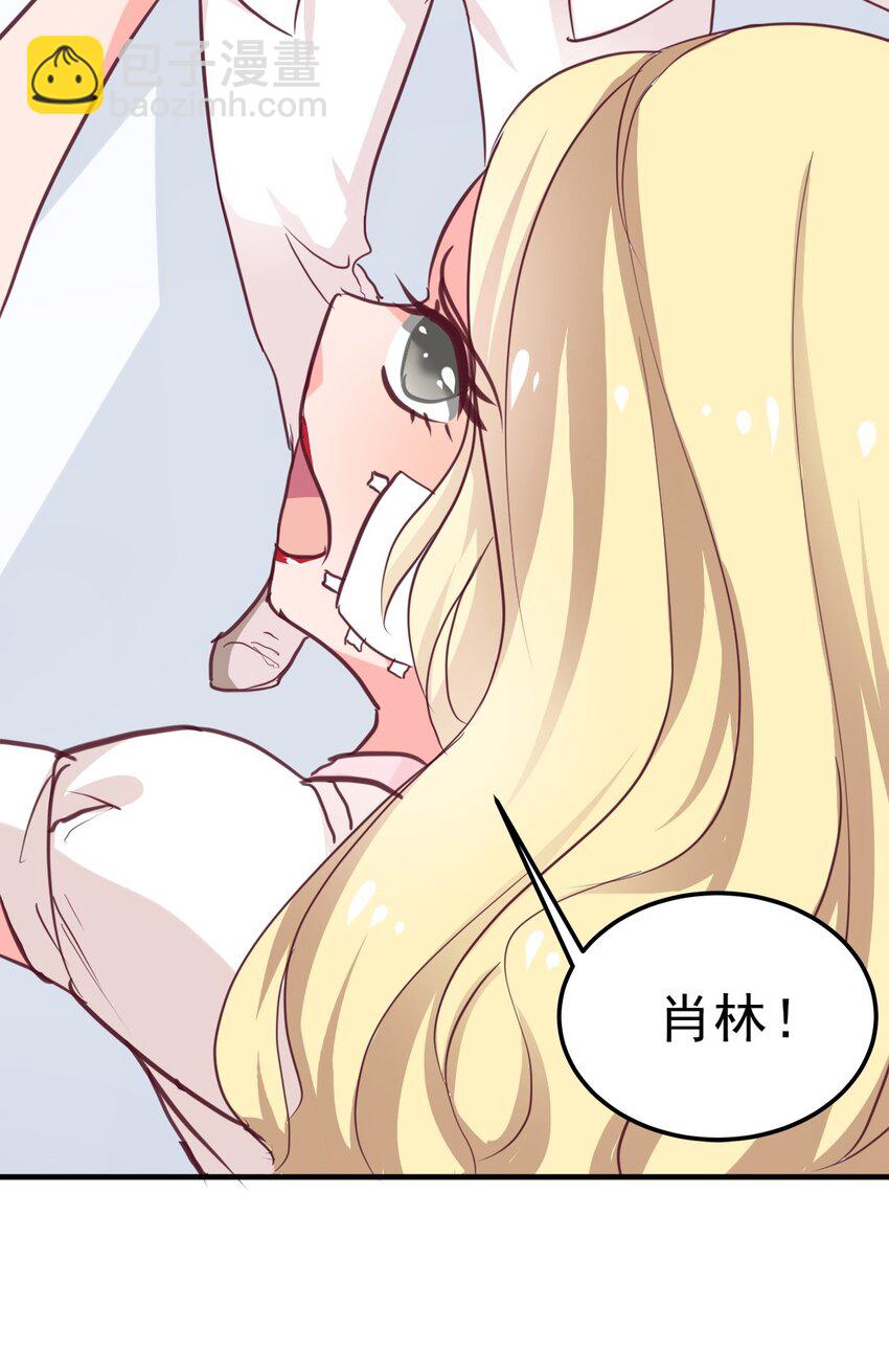 06-第6话