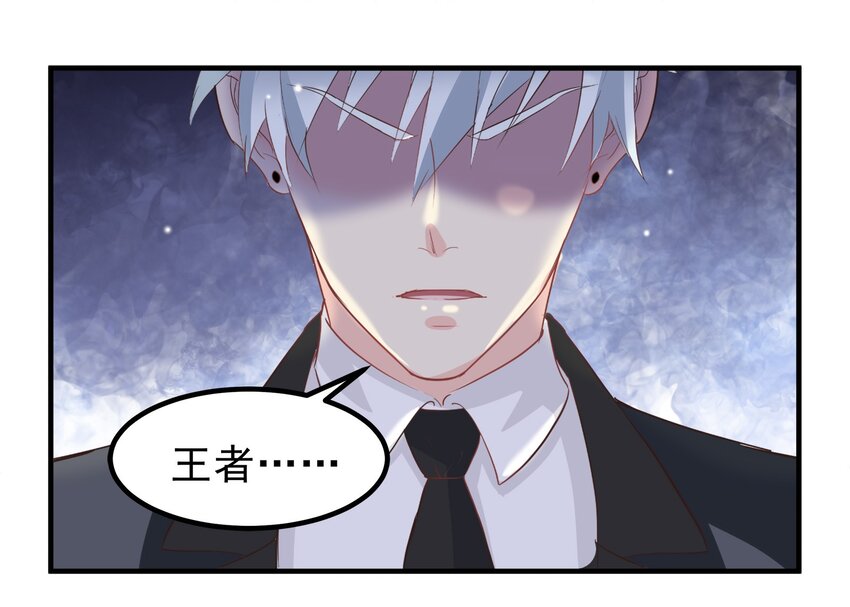 52-第52话