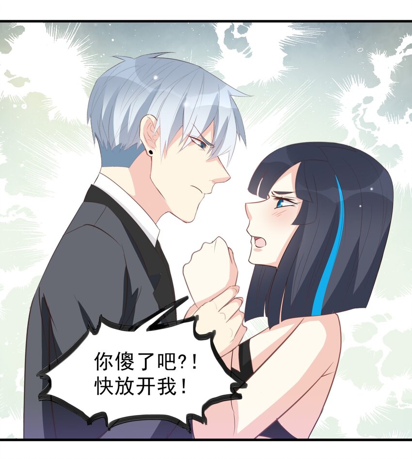 52-第52话