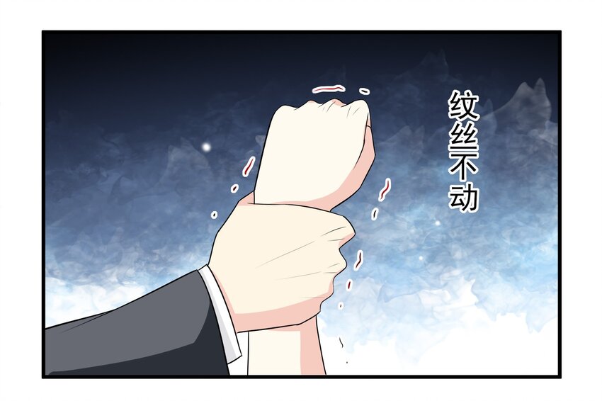 52-第52话