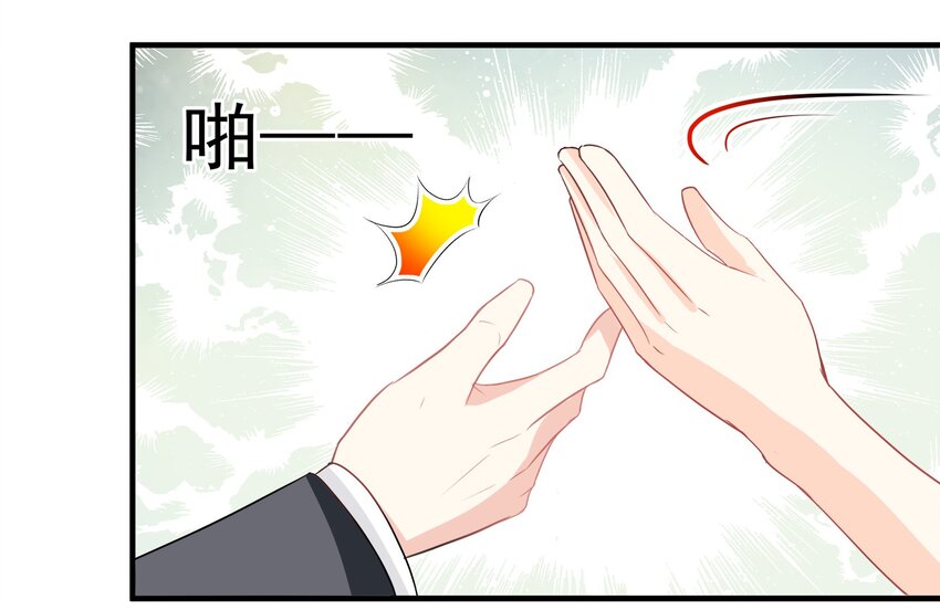 52-第52话