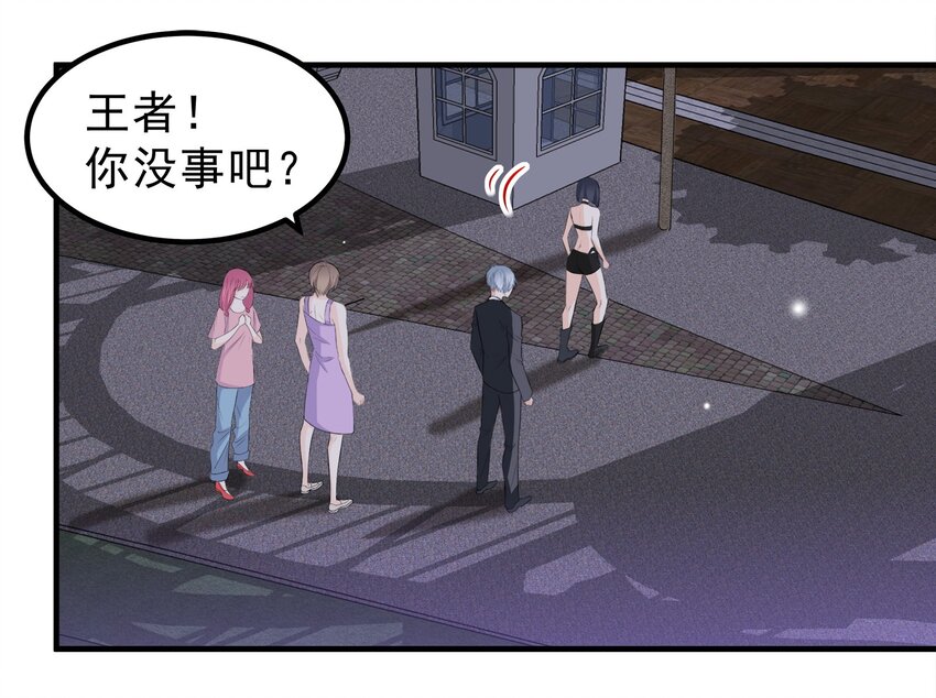 52-第52话