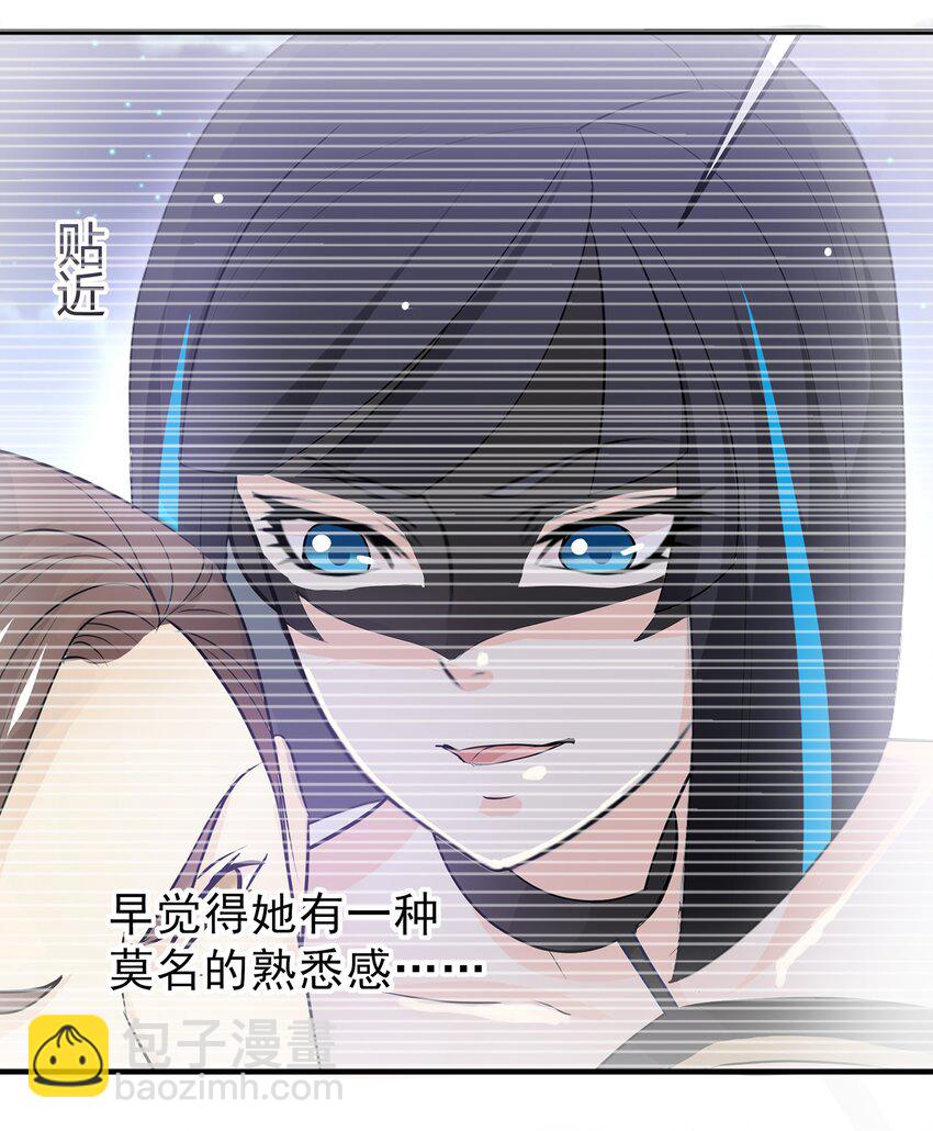 52-第52话