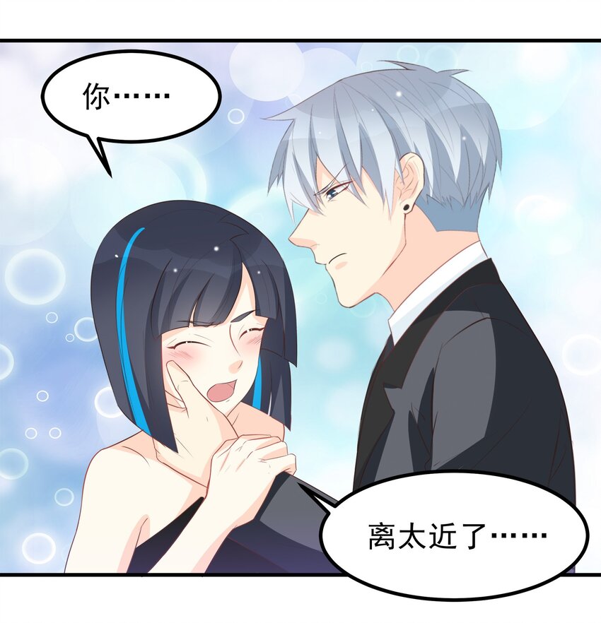 54-第54话