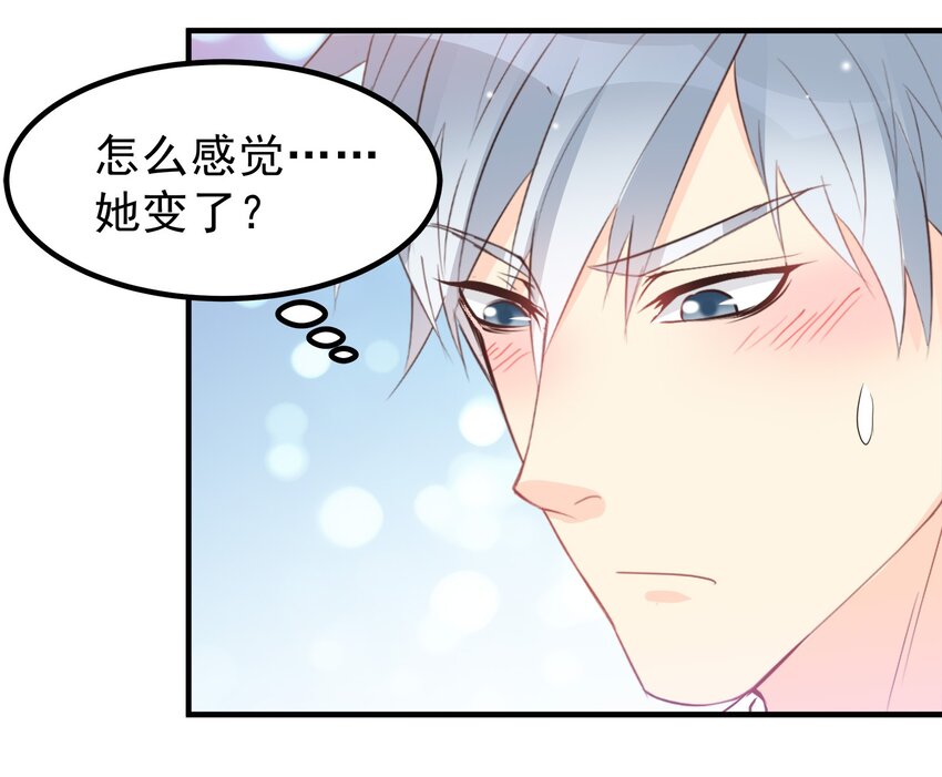 54-第54话