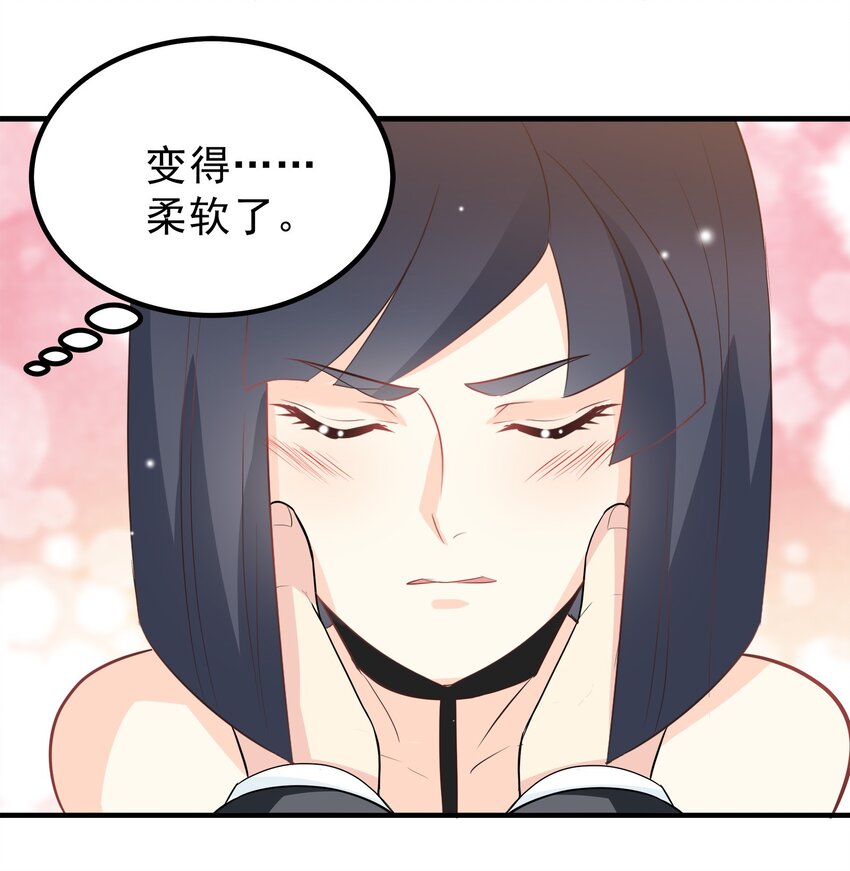 54-第54话