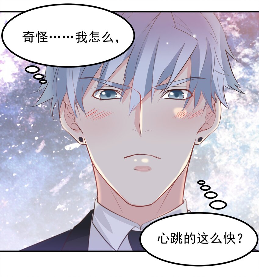 54-第54话