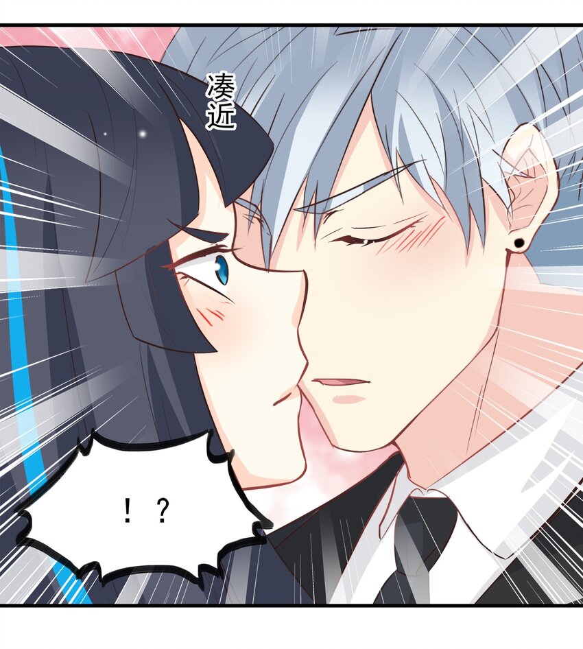 54-第54话