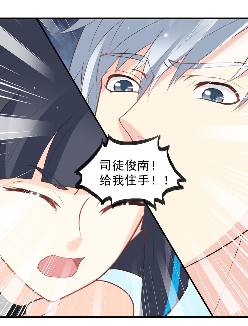 54-第54话