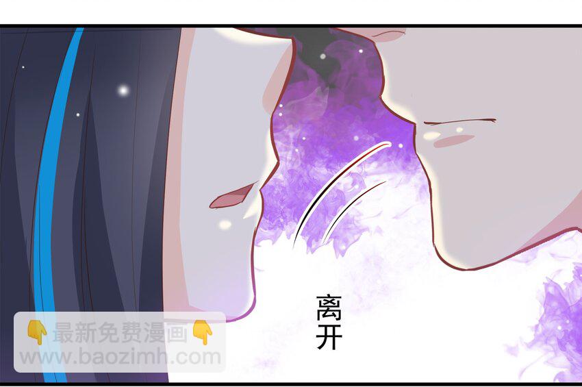 54-第54话