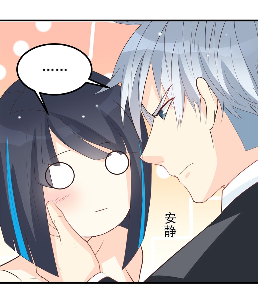 54-第54话