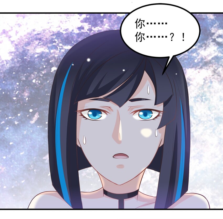 56-第56话