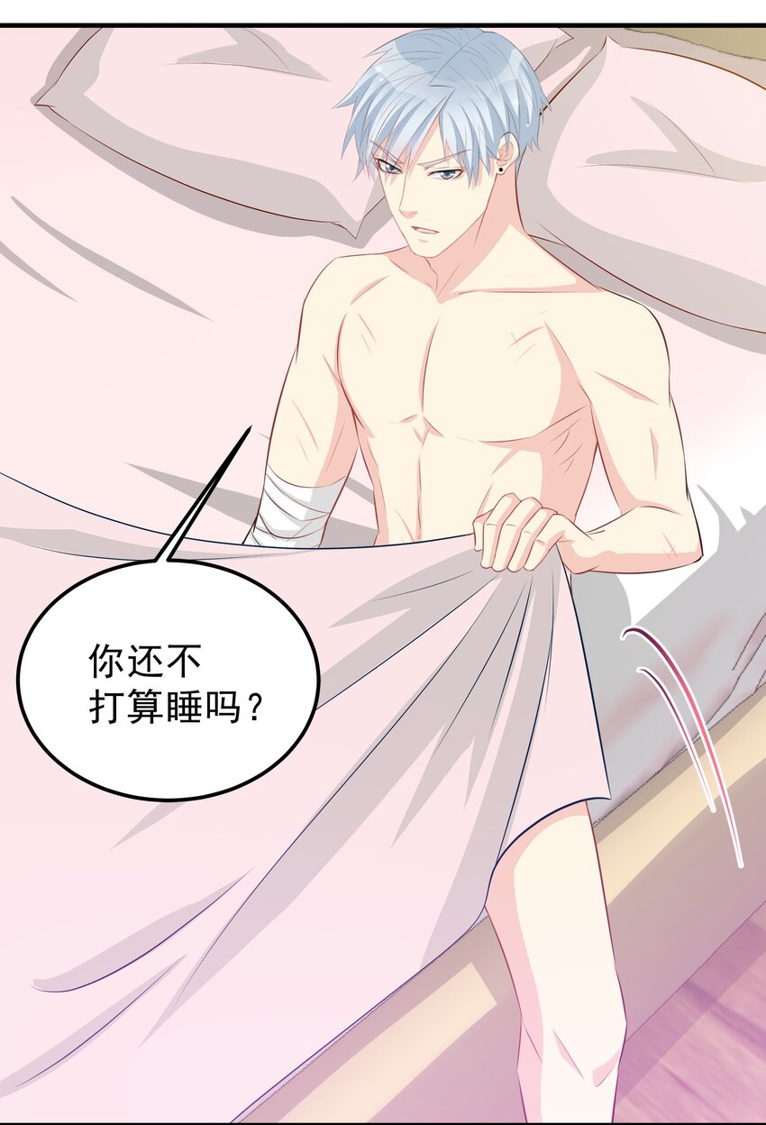 58-第58话