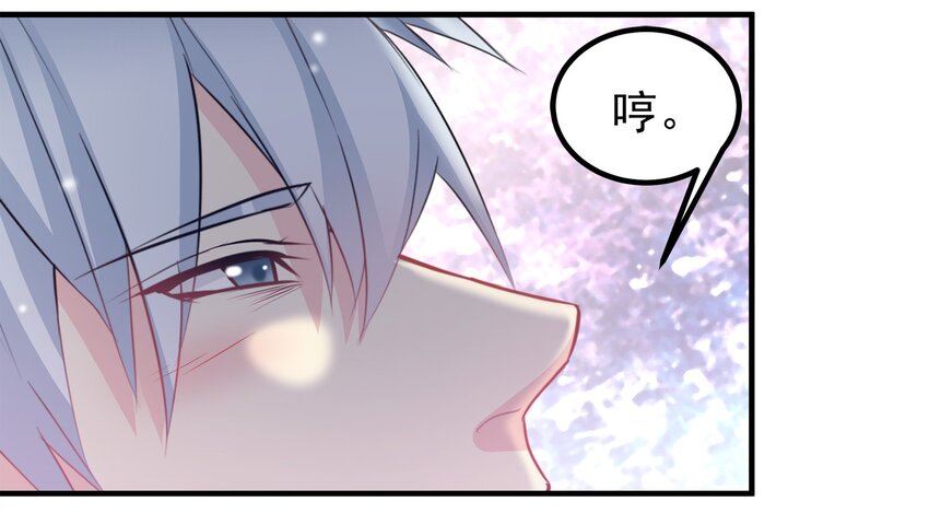 58-第58话
