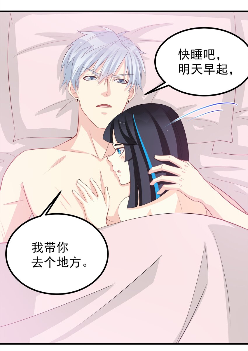 58-第58话