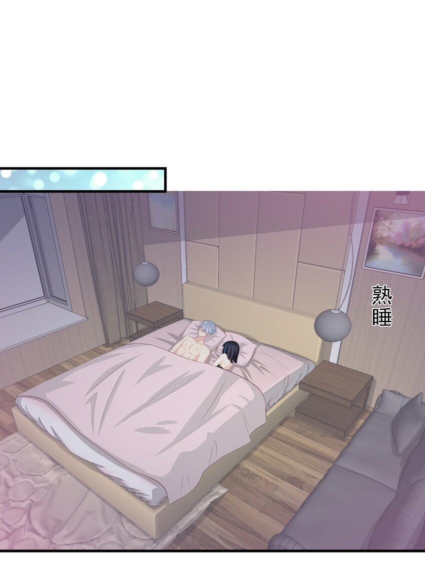 58-第58话
