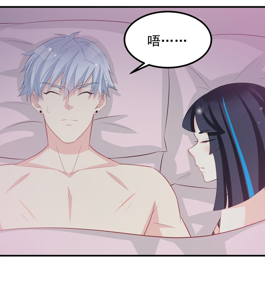 58-第58话