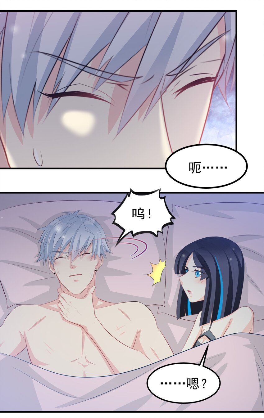 58-第58话