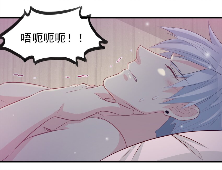 58-第58话