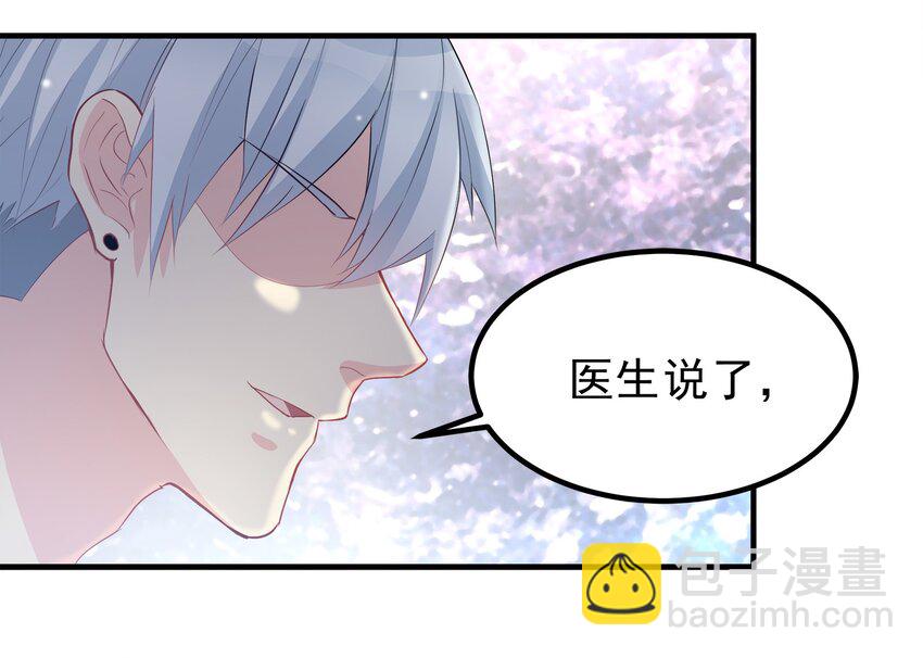 58-第58话