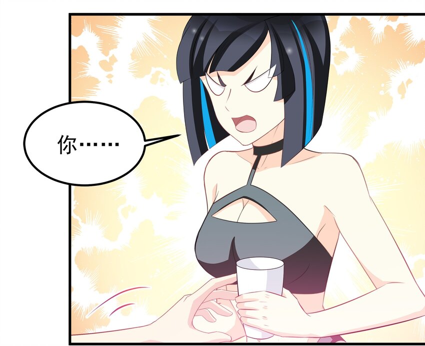 58-第58话