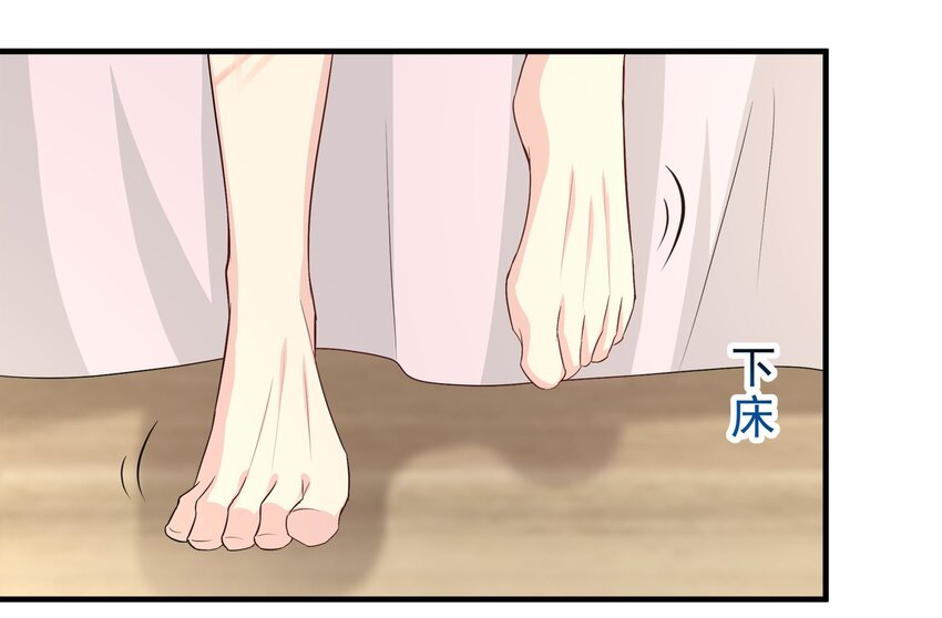 60-第60话