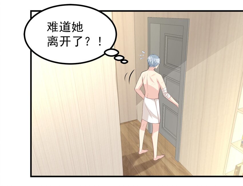 60-第60话