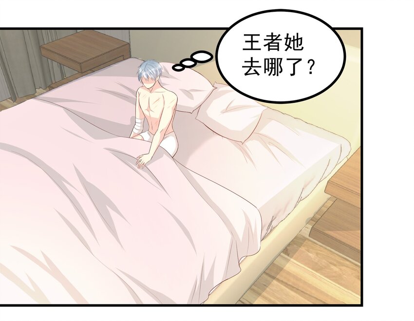 60-第60话