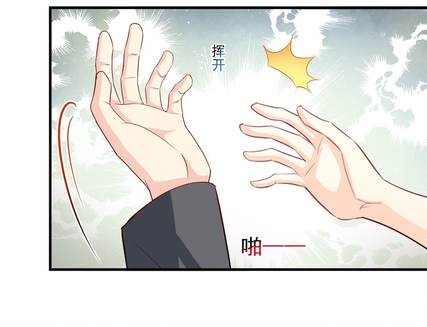 62-第62话